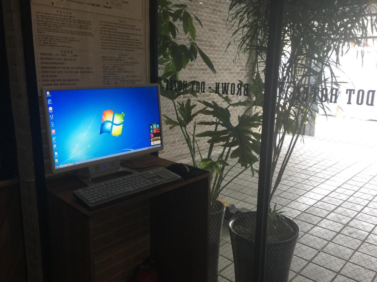 Brown Dot Hotel Gwangan Beach Μπουσάν Εξωτερικό φωτογραφία