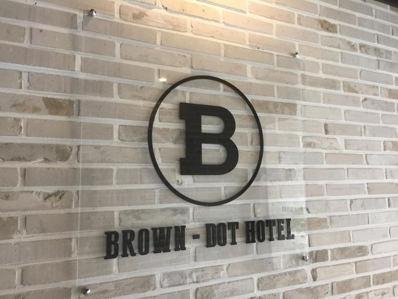 Brown Dot Hotel Gwangan Beach Μπουσάν Εξωτερικό φωτογραφία